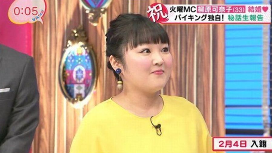 柳原可奈子の旦那はイケメン肉食系フジテレビ社員で年収数千万！夫婦 